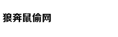 Điều kiện thực 